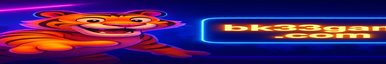 BK33 আর্কেড গেম