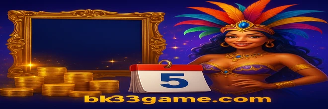 BK33 প্রোমোশন